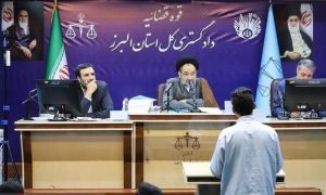 احکام ۱۴ متهم شهادت شهید عجمیان صادر شد