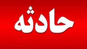 سقوط از بالکن علت فوت شهروند ۸۰ ساله فردیسی