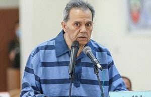 حکم اعدام جمشید شارمهد سرکرده گروهک توریستی تندر تایید شد
