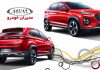 محصولات مدیران خودرو ارزان شد + جدول قیمت جدید کارخانه و بازار