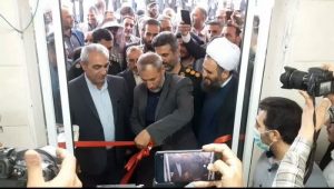 دومین درمانگاه شبانه روزی شهر جدید مهستان به بهره برداری رسید