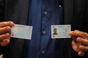 عکس هایی که شباهتی به صاحب عکس ندارند!