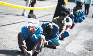 رابطه معنی دار سرقت و تورم در ایران + نمودار