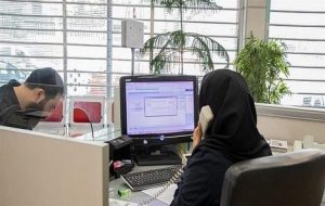 شغل در کدام استان ها بیشتر است؟