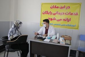 اجرای خدمات رایگان سلامت در ۲۰ محله کم برخوردار البرز