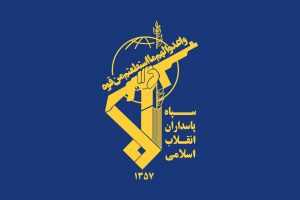 کشف بسته انفجاری در هشتگرد + عکس