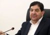 مخبر: پول های بلوکه شده ایران در برخی کشورها آزاد شده است