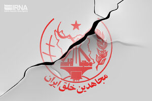 جزئیات برخورد امروز پلیس آلبانی با منافقین