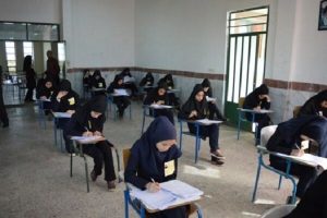 برخورد با تخلف در یک حوزه امتحان نهایی البرز
