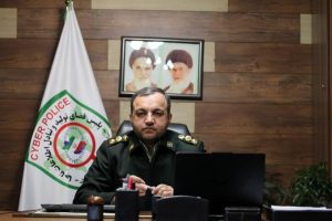 هشدار پلیس فتا در خصوص تبلیغ اجاره باغ ویلا در البرز