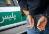 زمین گیر شدن سارق خودرو با شلیک پلیس فردیس