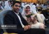 گزارش تصویری؛ ازدواج ۱۱۰ زوج البرزی در کرج