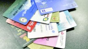 تعداد حساب و کارت بانکی برای هر فرد چقدر شد؟