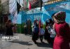 جزئیات ثبت نام مدارس برای سال تحصیلی ۱۴۰۳_۱۴۰۲