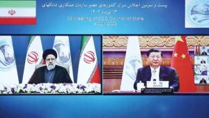 عضویت ایران در باشگاه بزرگان شرق