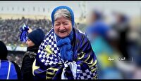 بانوی ۷۰ ساله هوادار فوتبال از دربی تا جام ملت های آسیا