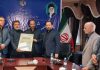 اعطای اعتبارنامه نماینده مردم کرج، اشتهارد و فردیس در مجلس شورای اسلامی اعطای اعتبارنامه نماینده مردم کرج، اشتهارد و فردیس در مجلس شورای اسلامی