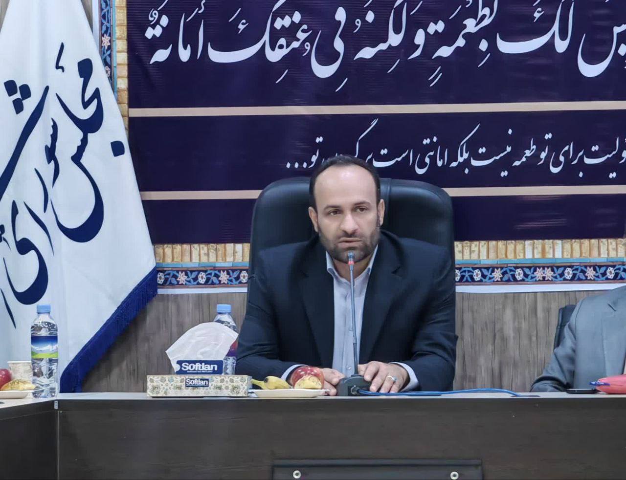 علی شیرین زاد