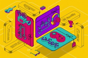 آغاز فروش آنلاین گیفت کارت های بین المللی در دیجی کالا