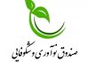 چندین تیم حوزه زیست فناوری در البرز بی‌نظیر هستند