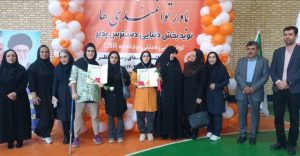 جشنواره بازیهای بومی و محلی با هدف توسعه ورزش ویژه افراد دارای معلولیت