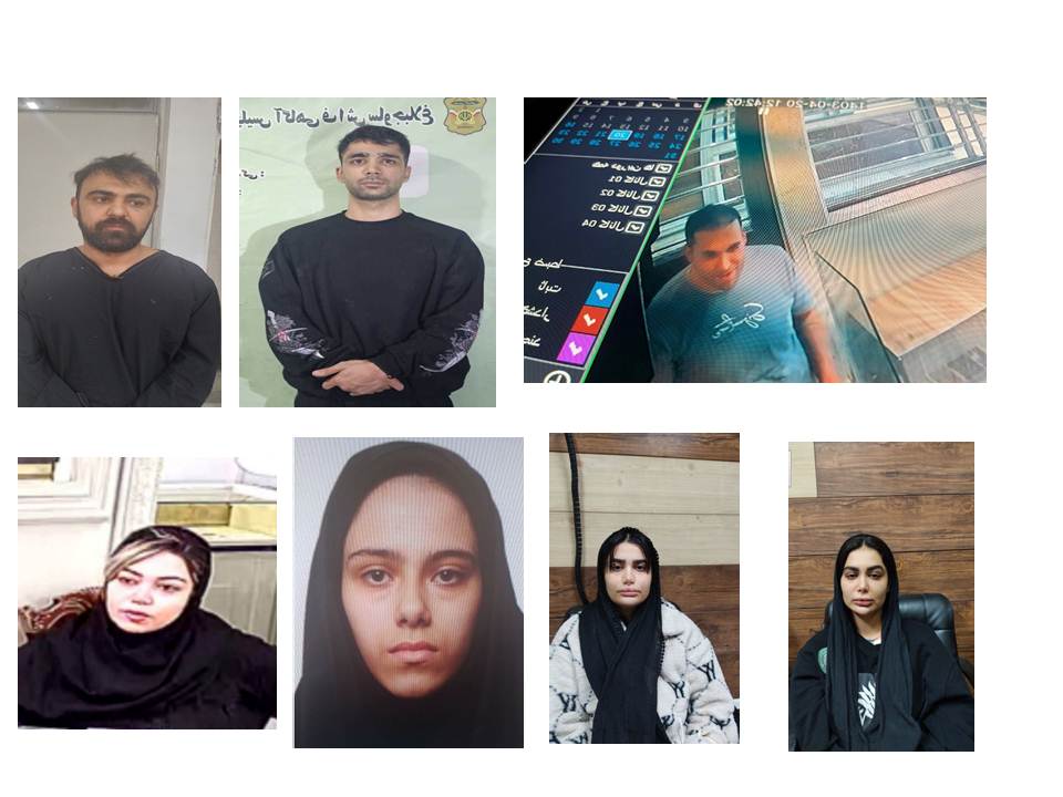 کلاهبرداران اینترنتی را شناسایی کنید کلاهبرداران اینترنتی را شناسایی کنید