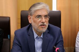 امتحانات دانشگاه ها با انعطاف و بر اساس شرایط هر مرکز برگزار می‌شود