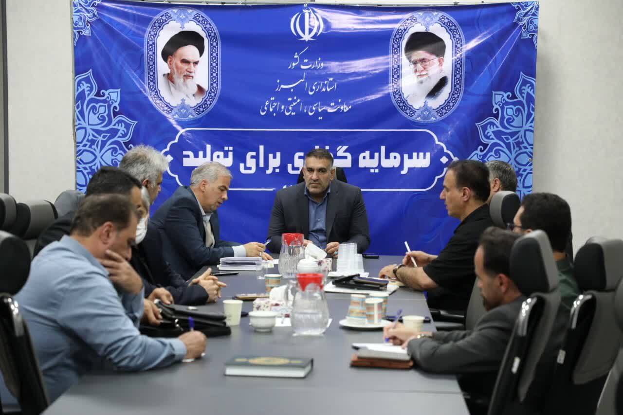 دستور ویژه استاندار البرز برای حمایت از اصحاب رسانه