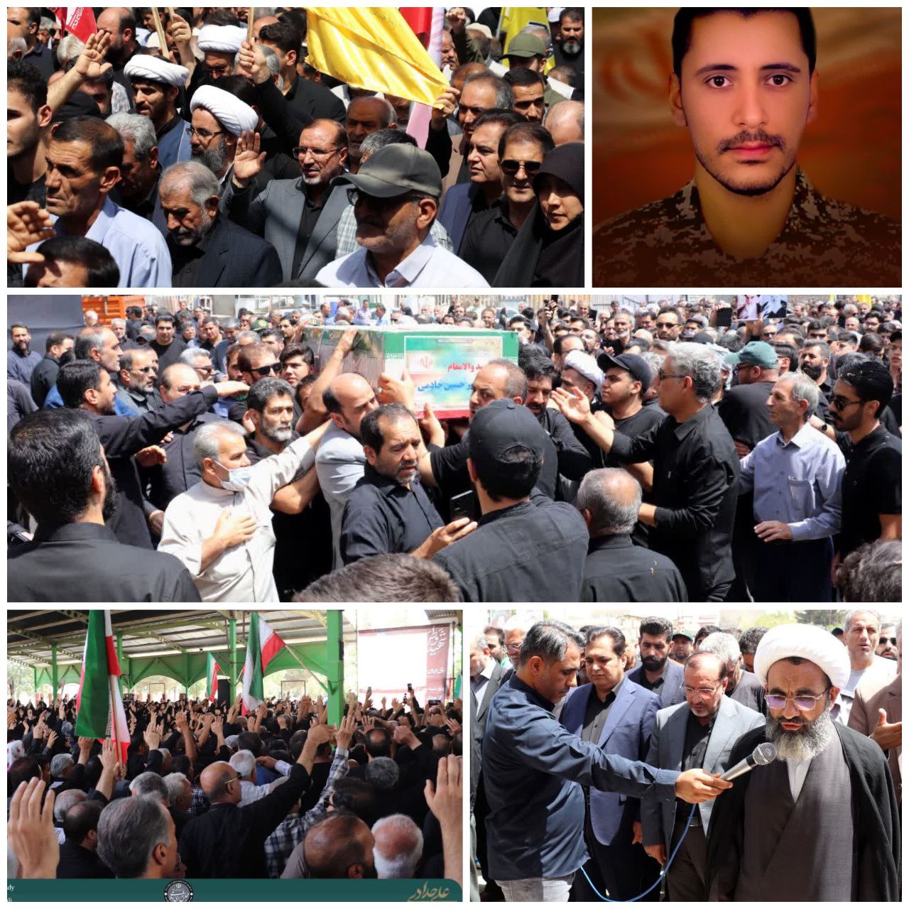شهید امیر حسین خادمی