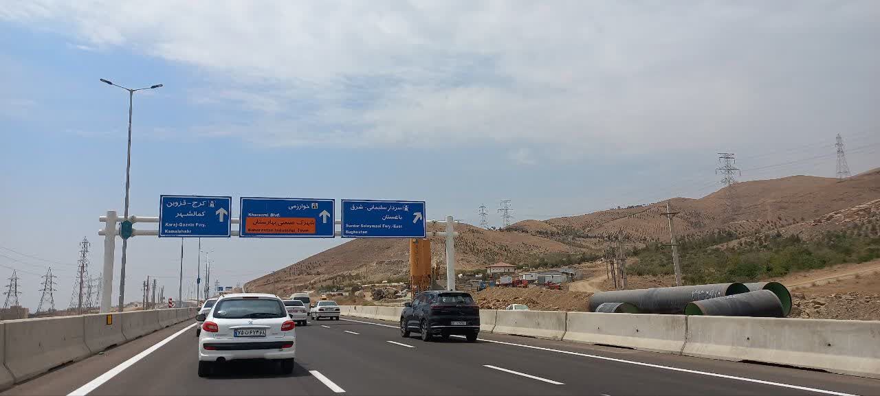 قطعه دوم آزاد راه شهید سلیمانی کرج به صورت آزمایشی گشوده شد