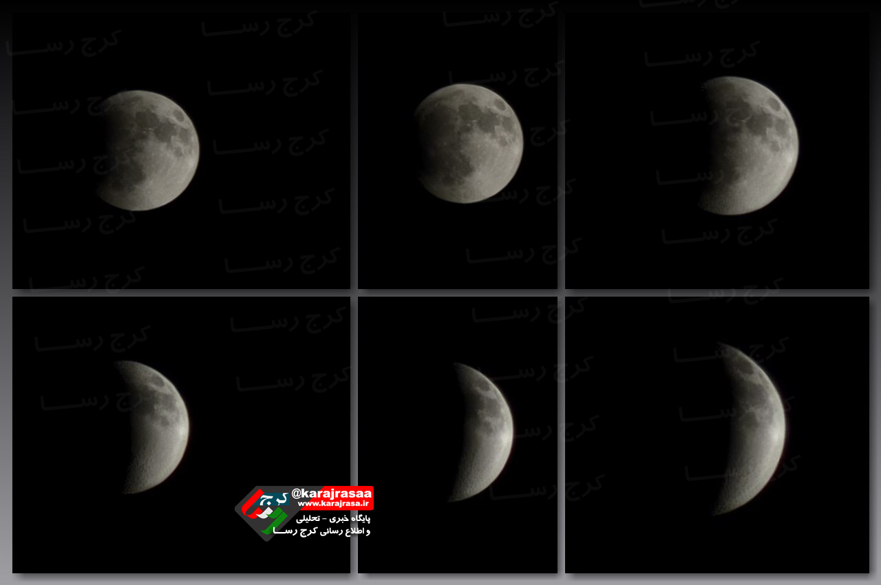تصاویری از ماه گرفتگی امشب در کرج