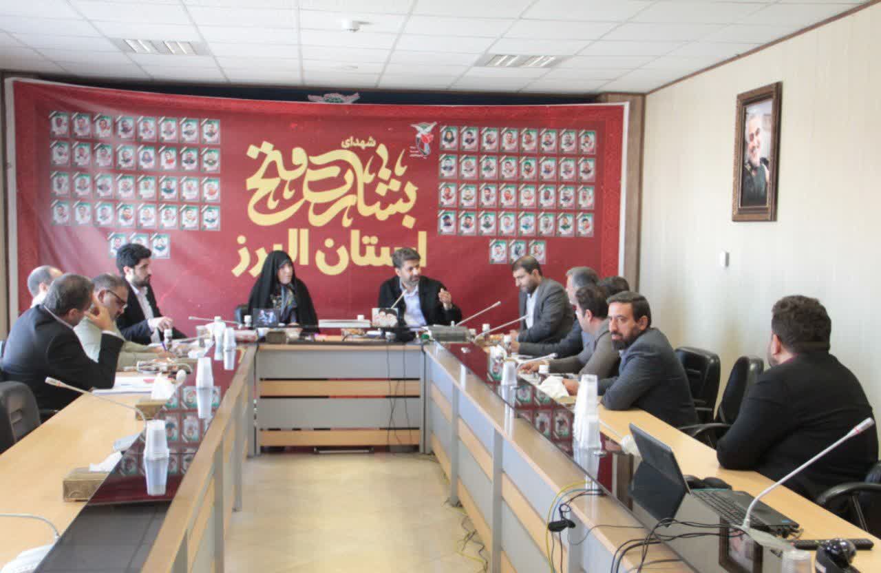 چهار هزار و ۵۰۰ ایثارگر در انتظار تامین مسکن / البرز مشکل زمین ندارد