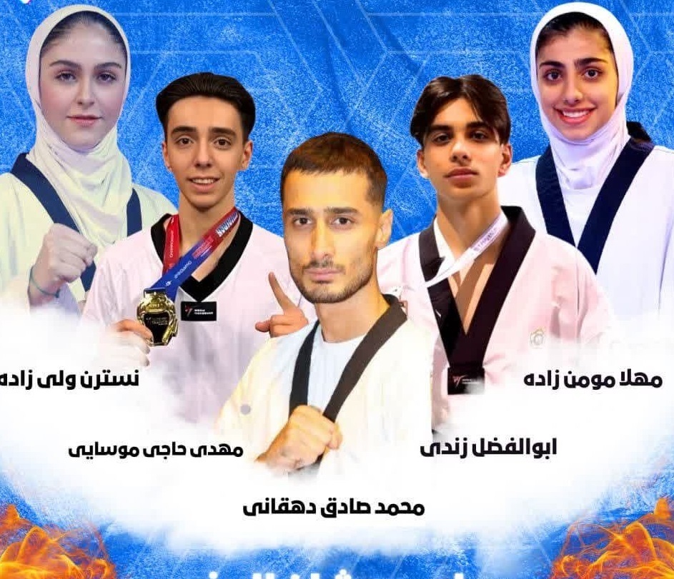والیپیپر محمد صادق دهقانی