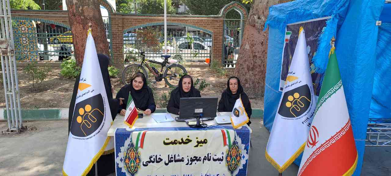 میز خدمت متفاوت در نماز جمعه کرج + تصاویر