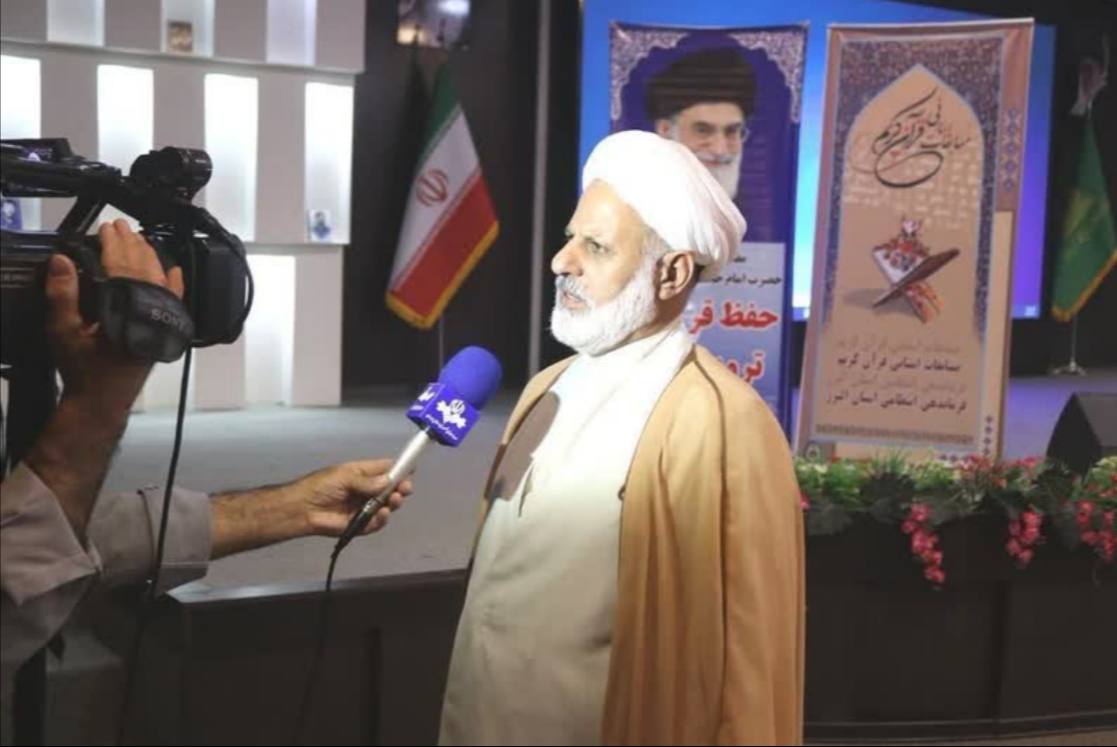 حجت‌الاسلام جوشقانی