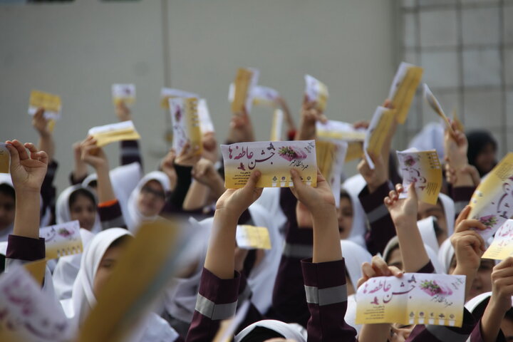 آغاز پویش جشن عاطفه ها در البرز
