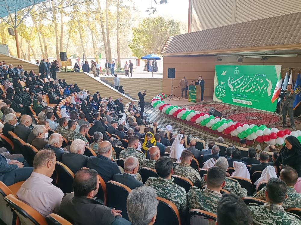 برگزاری پویش هر شهروند یک خیر اجتماعی در البرز برگزاری پویش هر شهروند یک خیر اجتماعی در البرز