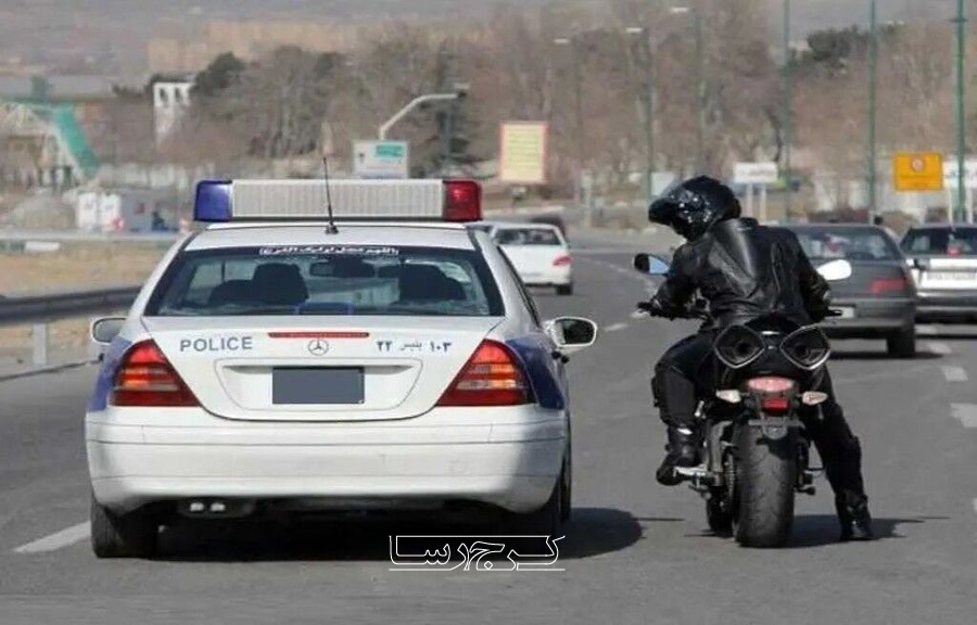 موتور پلیس