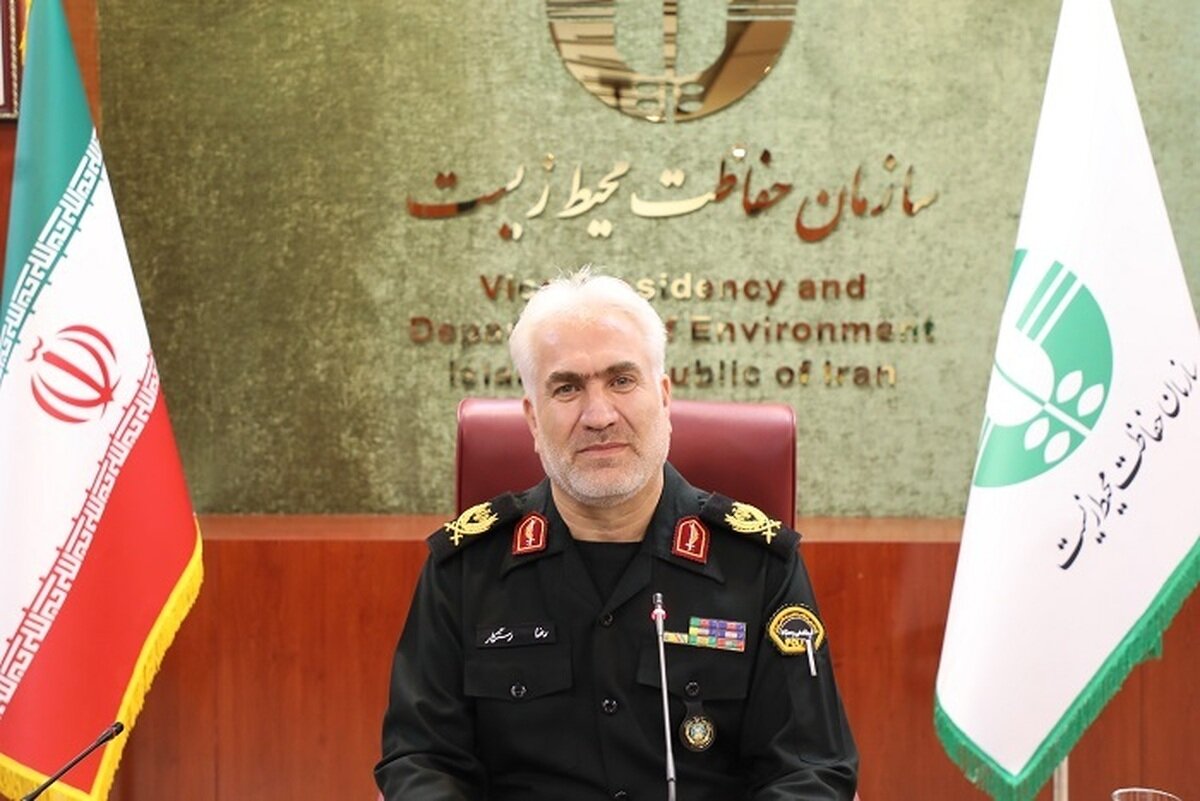سردار رضا رستگار، فرمانده یگان حفاظت محیط زیست
