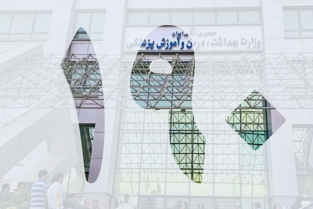 آرایشگاه های غیر بهداشتی را به ۱۹۰ اطلاع دهید