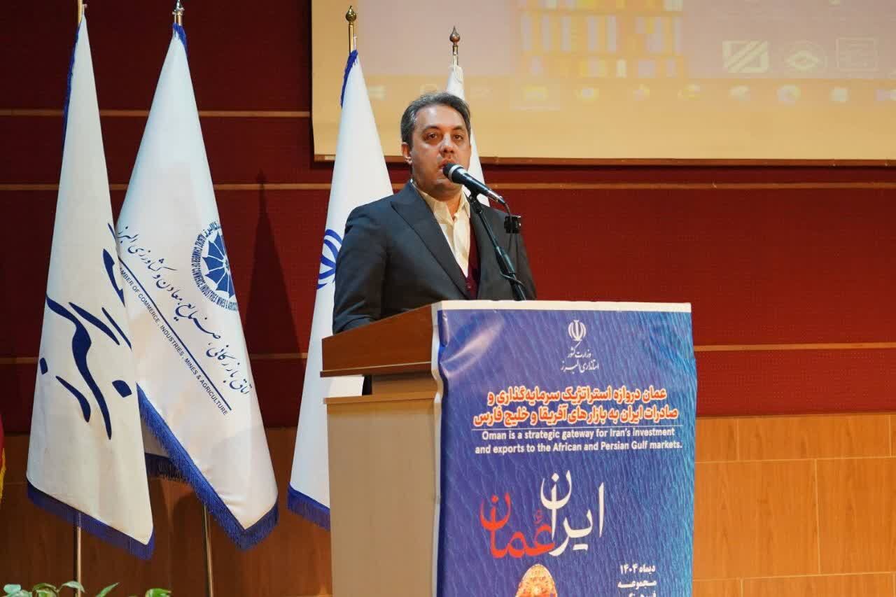 صنایع غذایی و صیفی جات؛ مزیت رقابتی استان البرز در مسیر صادرات