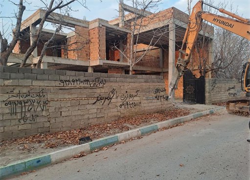 مقابله با تغییر کاربری ۴۸۸ هکتار از اراضی «روستای سعیدآباد» ساوجبلاغ