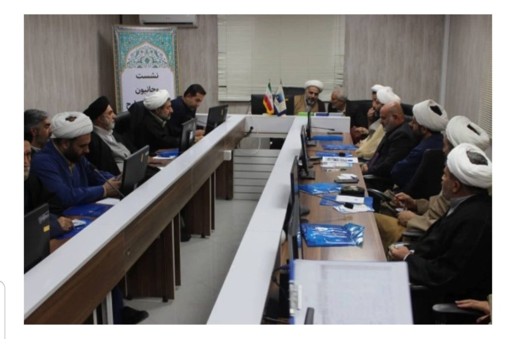 هم‌اندیشی دبیران فرهنگی البرز در صنعت آب و برق