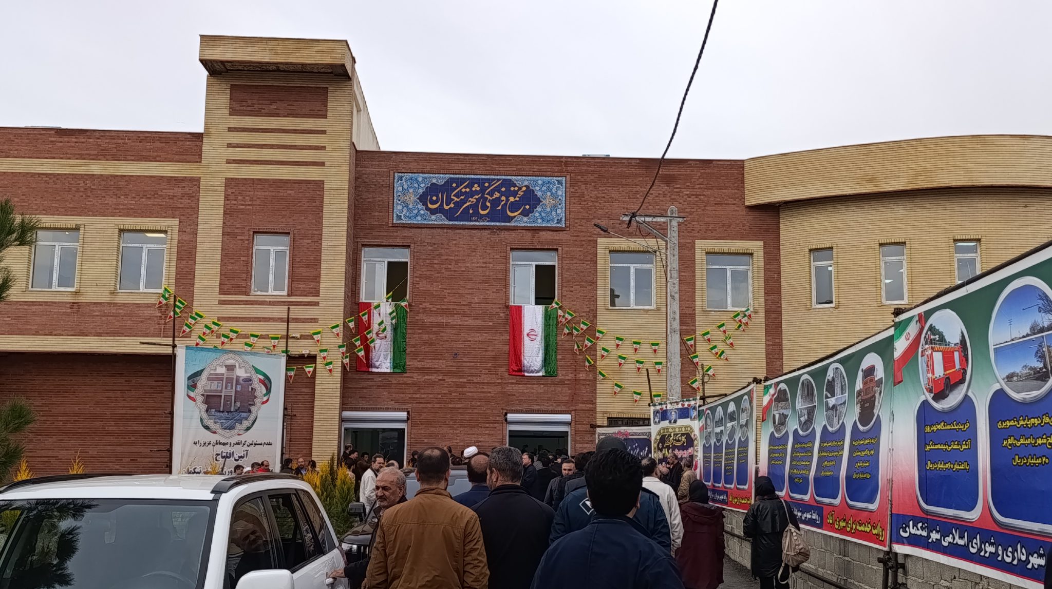 مجموعه فرهنگی-ورزشی تنکمان افتتاح شد